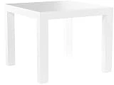 Ikea Lack Table d'appoint Blanche, Bois, Blanc, 45 x 55 x 55 cm