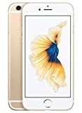 Apple iPhone 6s (32 GO) - Or