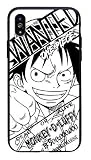 TN Cases Store Coque iPhone 7 et iPhone 8 Luffy One Piece Japon Wanted Dessin Animé Silicone Souple