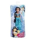 Disney Princesses - Poupee Princesse Disney Poussière d'Etoiles Jasmine - 30 cm