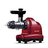 Extracteur de Jus BioChef Axis Cold Press Juicer - Extracteur Masticateur Horizontal pour Herbe de Blé, Fruits et Légumes avec 20 ans de Garantie (Rouge)