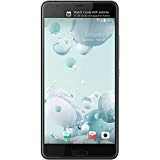 HTC U Ultra Smartphone débloqué 4G (Ecran: 5,7 Pouces - 64 Go - Nano-SIM - Android) Blanc Perle