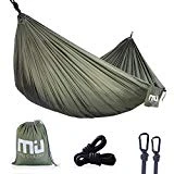 MIU COLOR Hamac Pliable Portable Ultra-léger Lit Suspendu de 1-2 Personnes