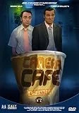 Caméra Café 4ème Année Volume 2