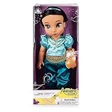 D Disney Store Collection Jasmine Animators Poupée 39cm Grand Âge 3+